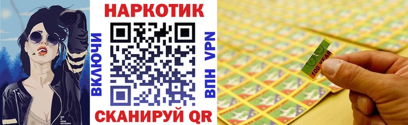 Виды наркотиков купить Кинешма АМФЕТАМИН  Cocaine  Alpha-PVP  МЕФ  Конопля 