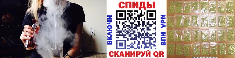 Бутират буратино  Кинешма 