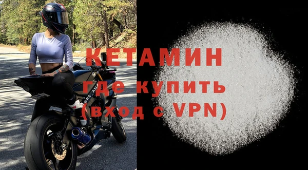 меф Абдулино
