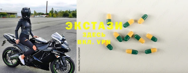 MESCALINE Алексин
