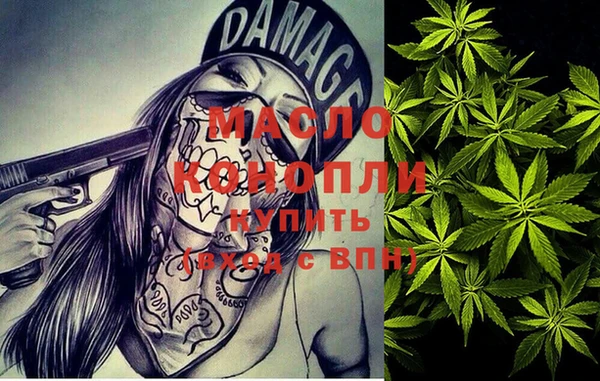 MESCALINE Алексин