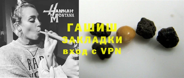 круглые Алексеевка