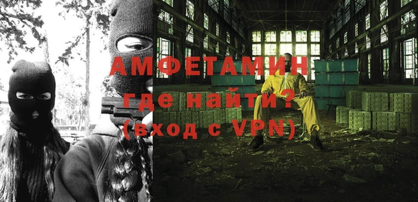 COCAINE Алзамай