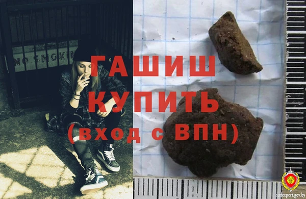 COCAINE Алзамай