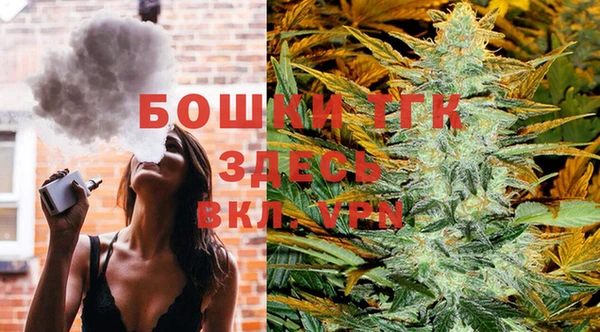 MESCALINE Алексин