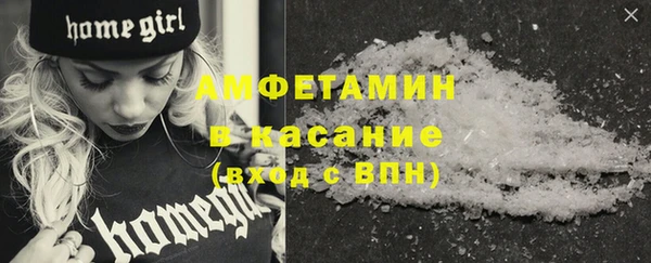 круглые Алексеевка