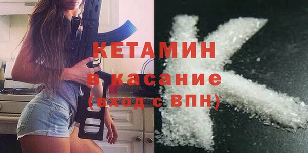 меф Абдулино