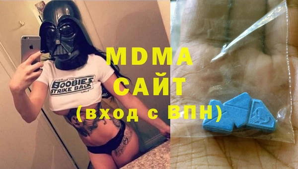 COCAINE Алзамай