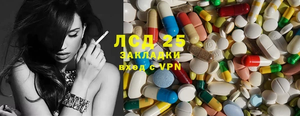 круглые Алексеевка