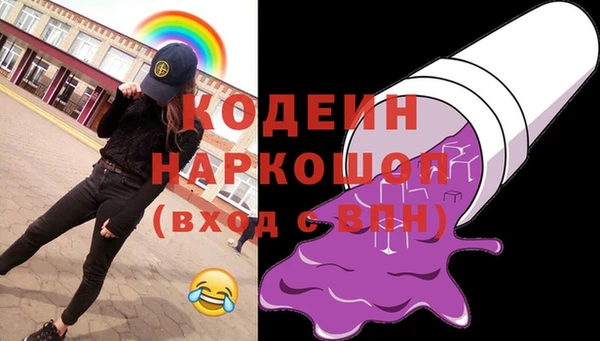 COCAINE Алзамай