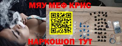 apvp Вязники