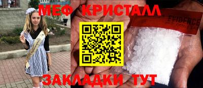 apvp Вязники