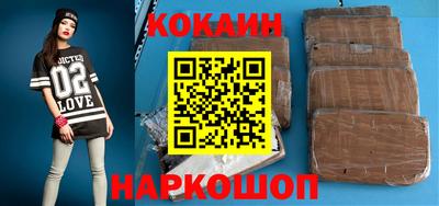 apvp Вязники