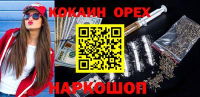apvp Вязники