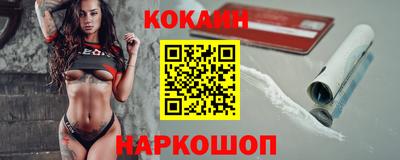 apvp Вязники