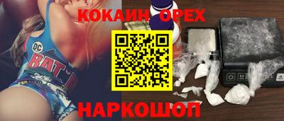apvp Вязники