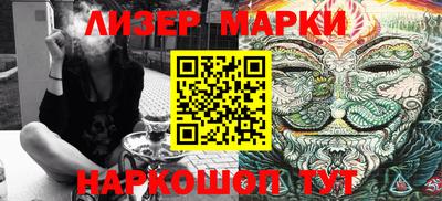 apvp Вязники