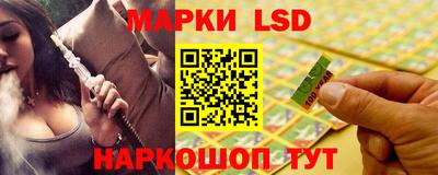 мескалин Вышний Волочёк
