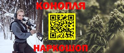 мескалин Вышний Волочёк