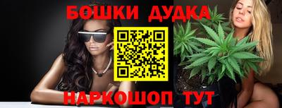 мескалин Вышний Волочёк