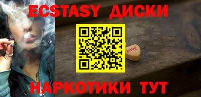 apvp Вязники