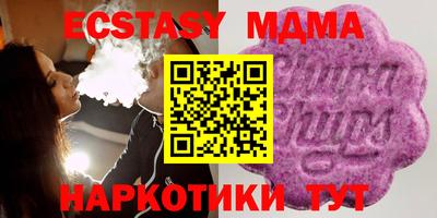 apvp Вязники