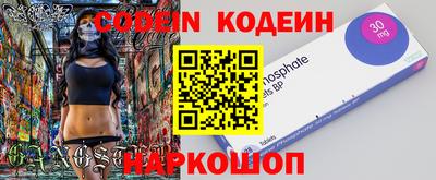 apvp Вязники