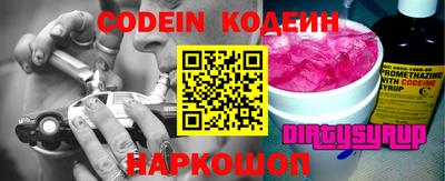 apvp Вязники
