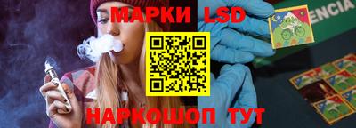 apvp Вязники