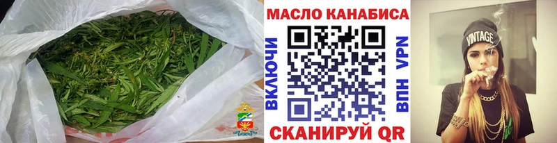 Дистиллят ТГК Wax ссылка на мегу как войти Кинешма